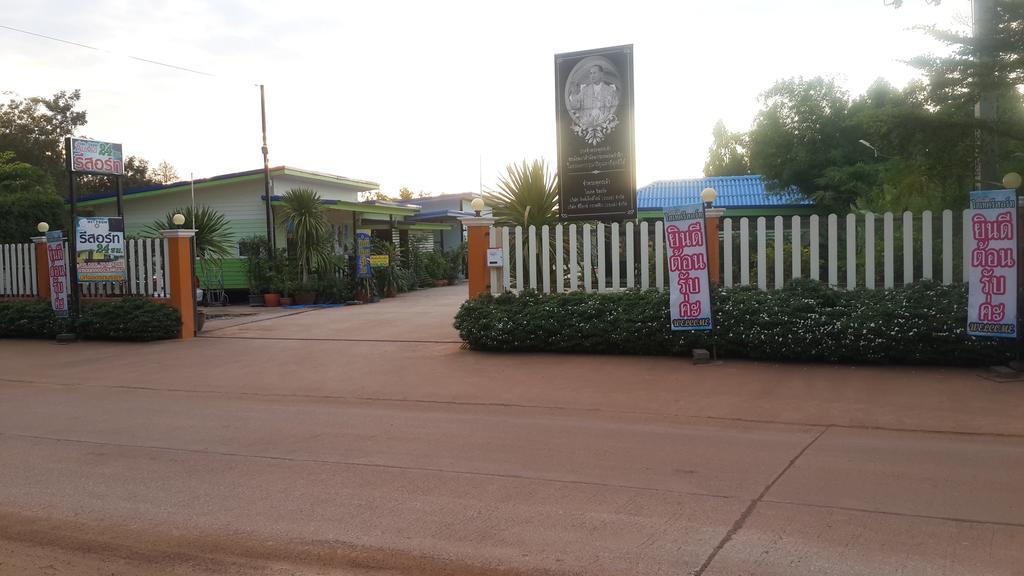 Hi Tech Resort Kabin Buri Exterior foto