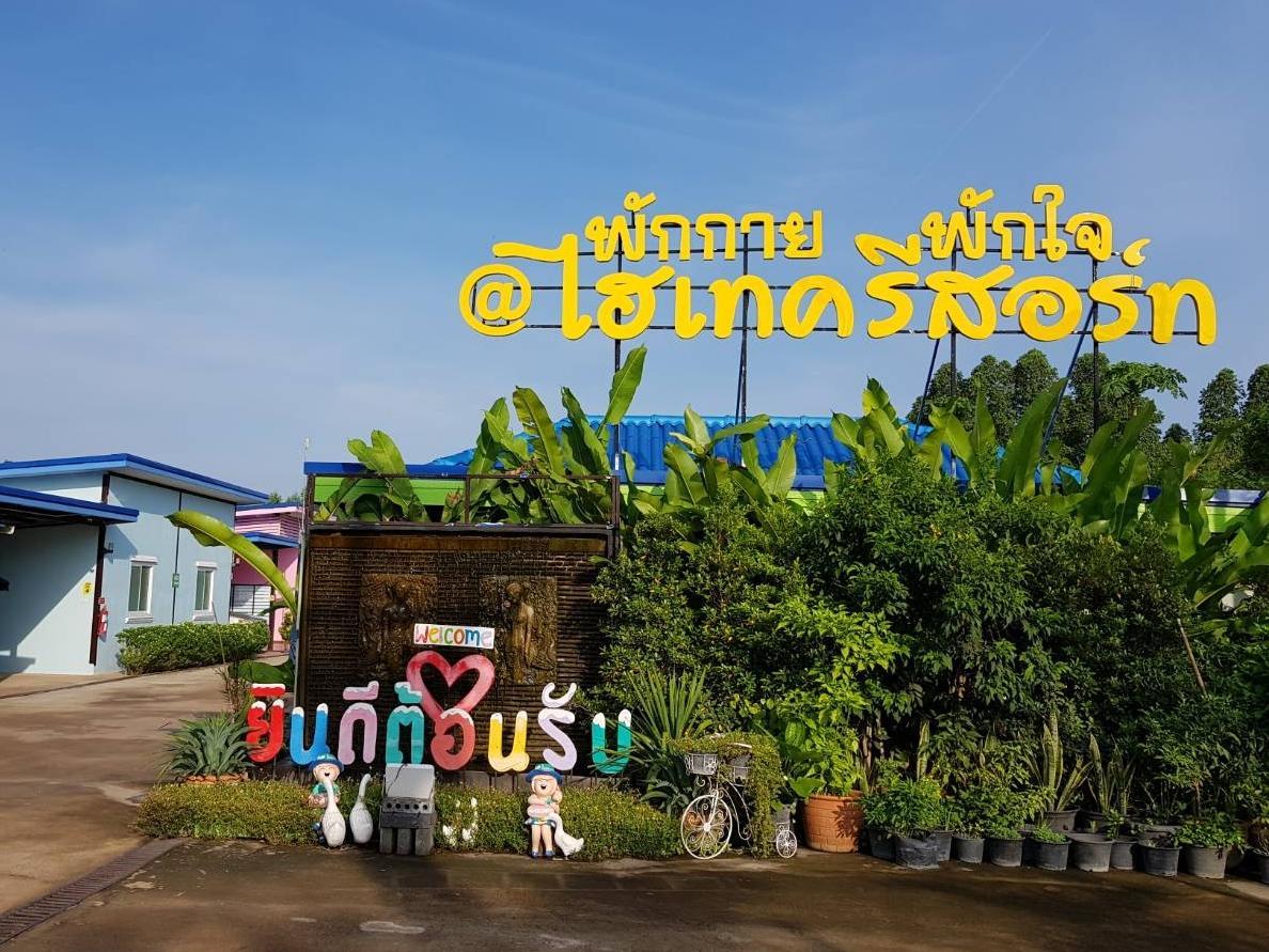 Hi Tech Resort Kabin Buri Exterior foto
