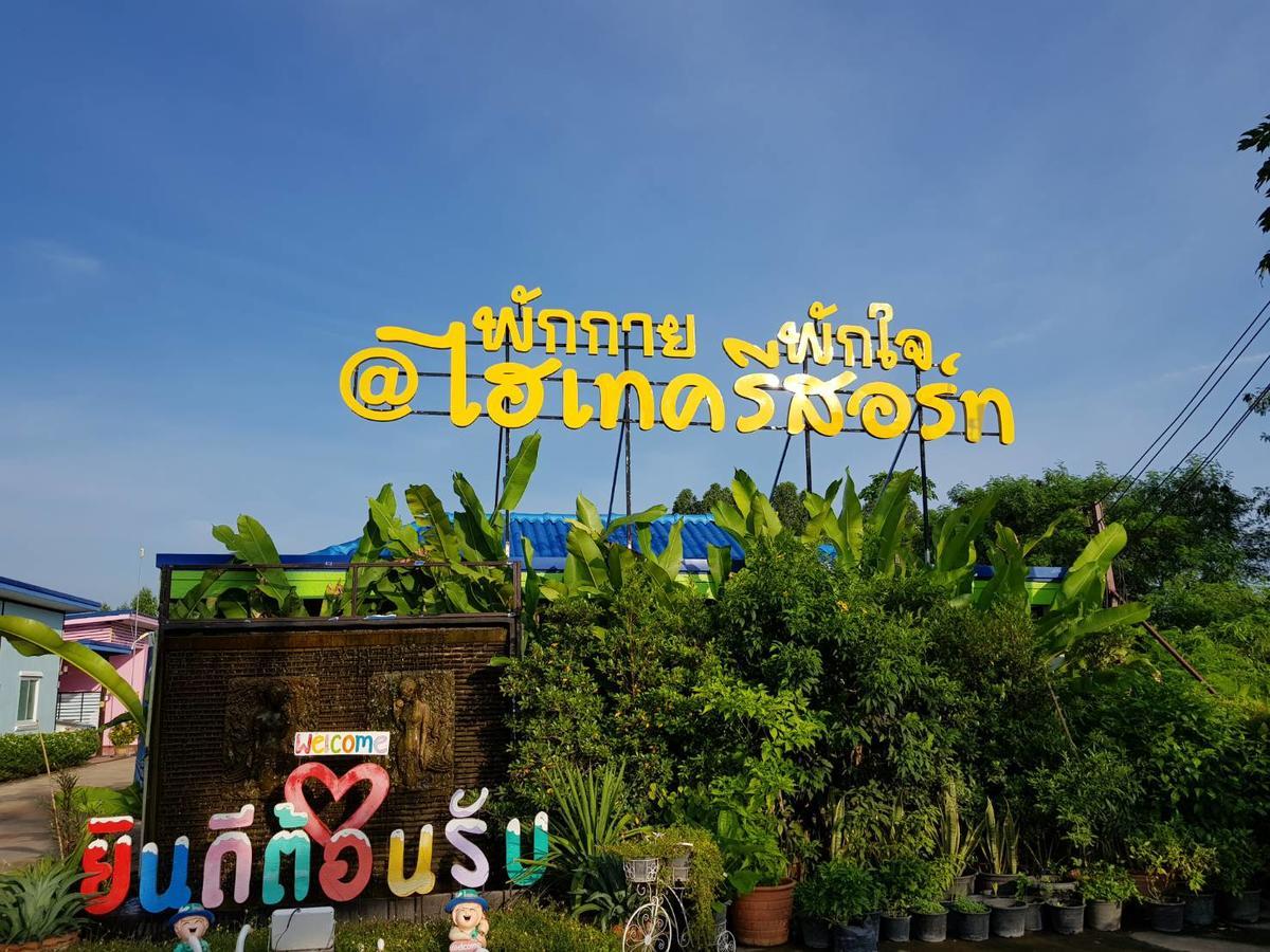 Hi Tech Resort Kabin Buri Exterior foto