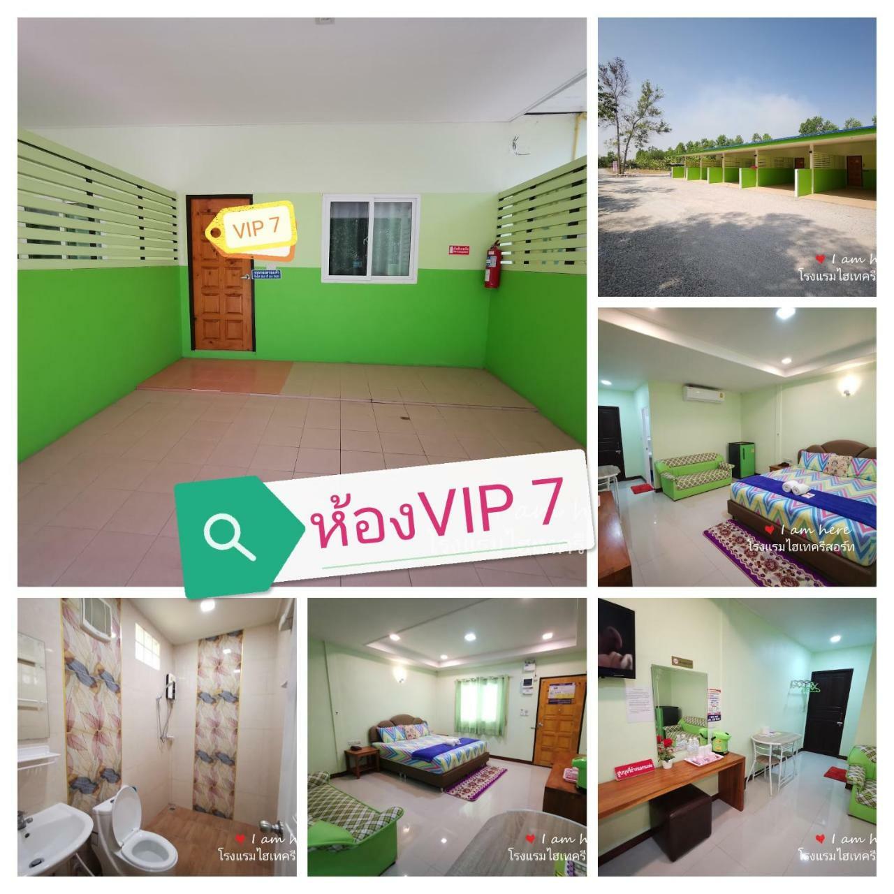 Hi Tech Resort Kabin Buri Exterior foto
